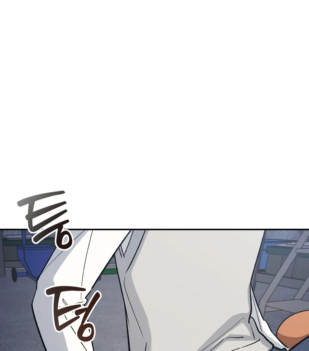 Emergency! Youth Record Book - Chapter 6 Page 39