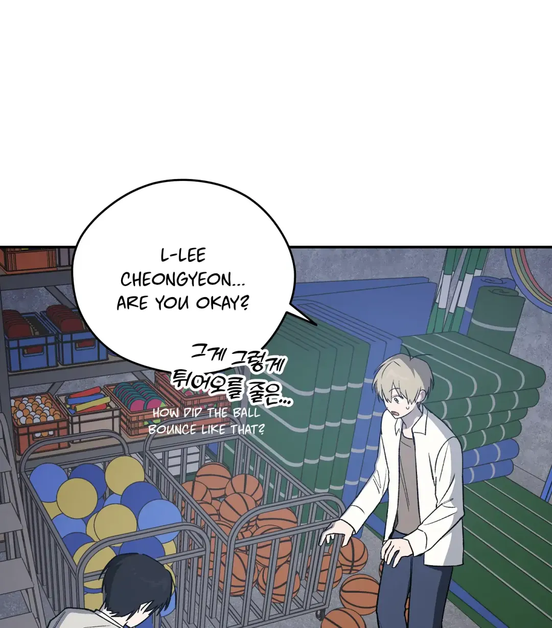Emergency! Youth Record Book - Chapter 6 Page 41