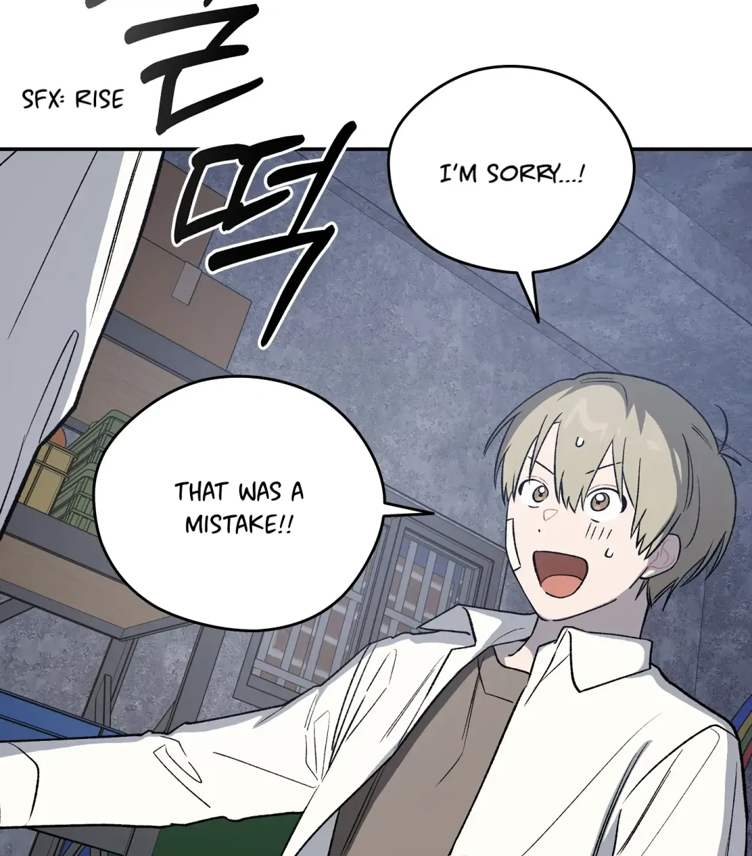 Emergency! Youth Record Book - Chapter 6 Page 43