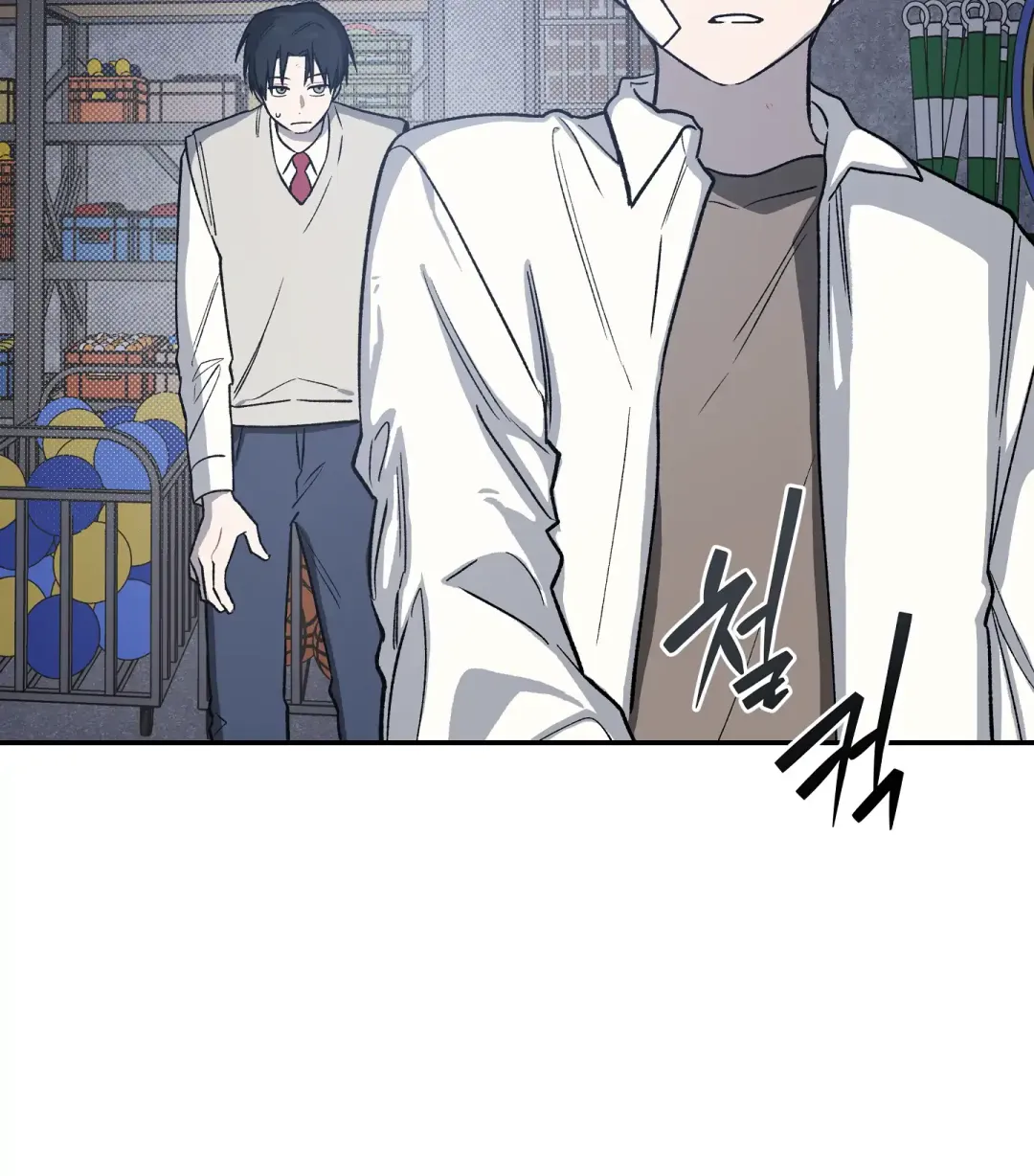 Emergency! Youth Record Book - Chapter 6 Page 64