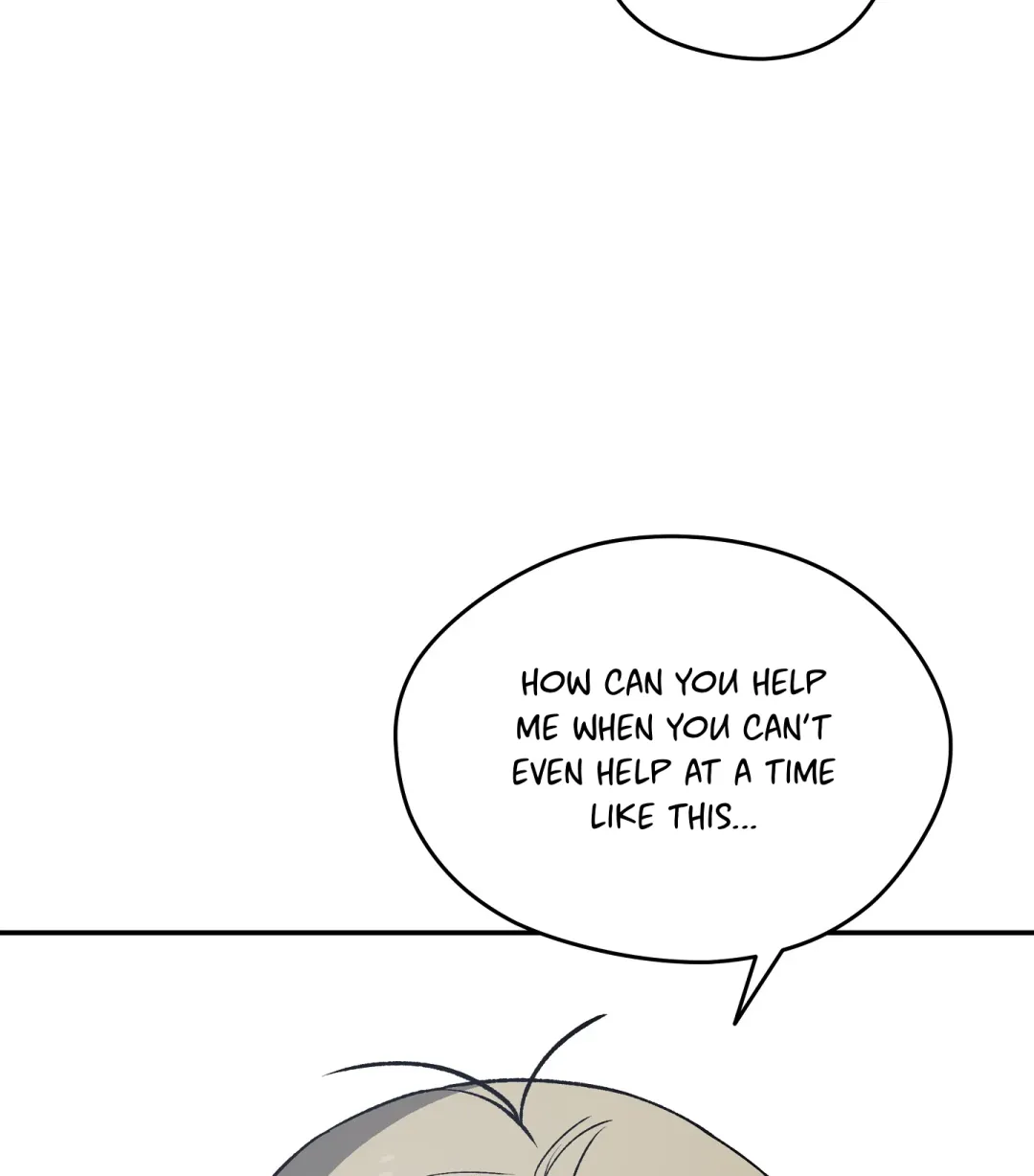Emergency! Youth Record Book - Chapter 6 Page 68