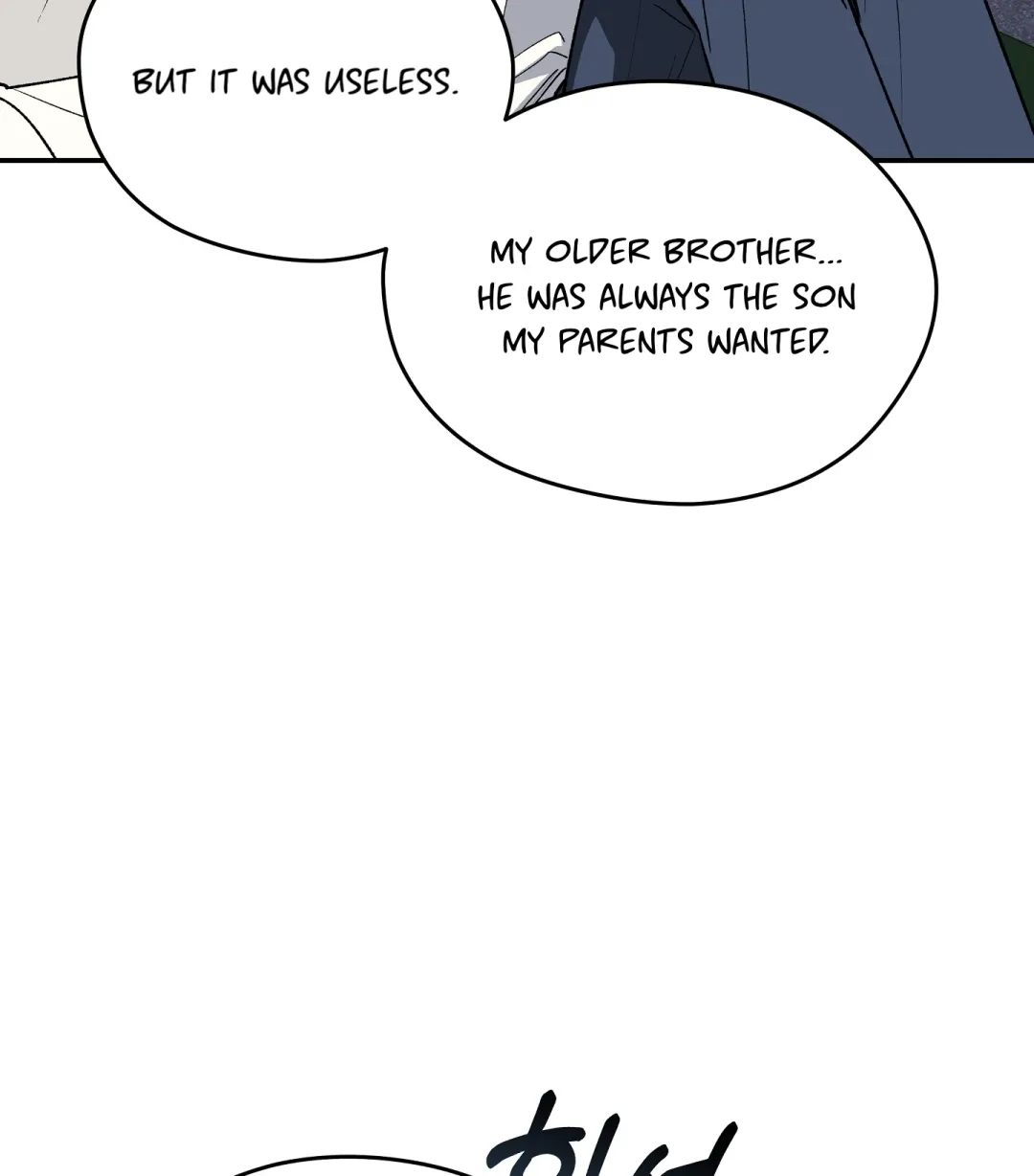 Emergency! Youth Record Book - Chapter 6 Page 106