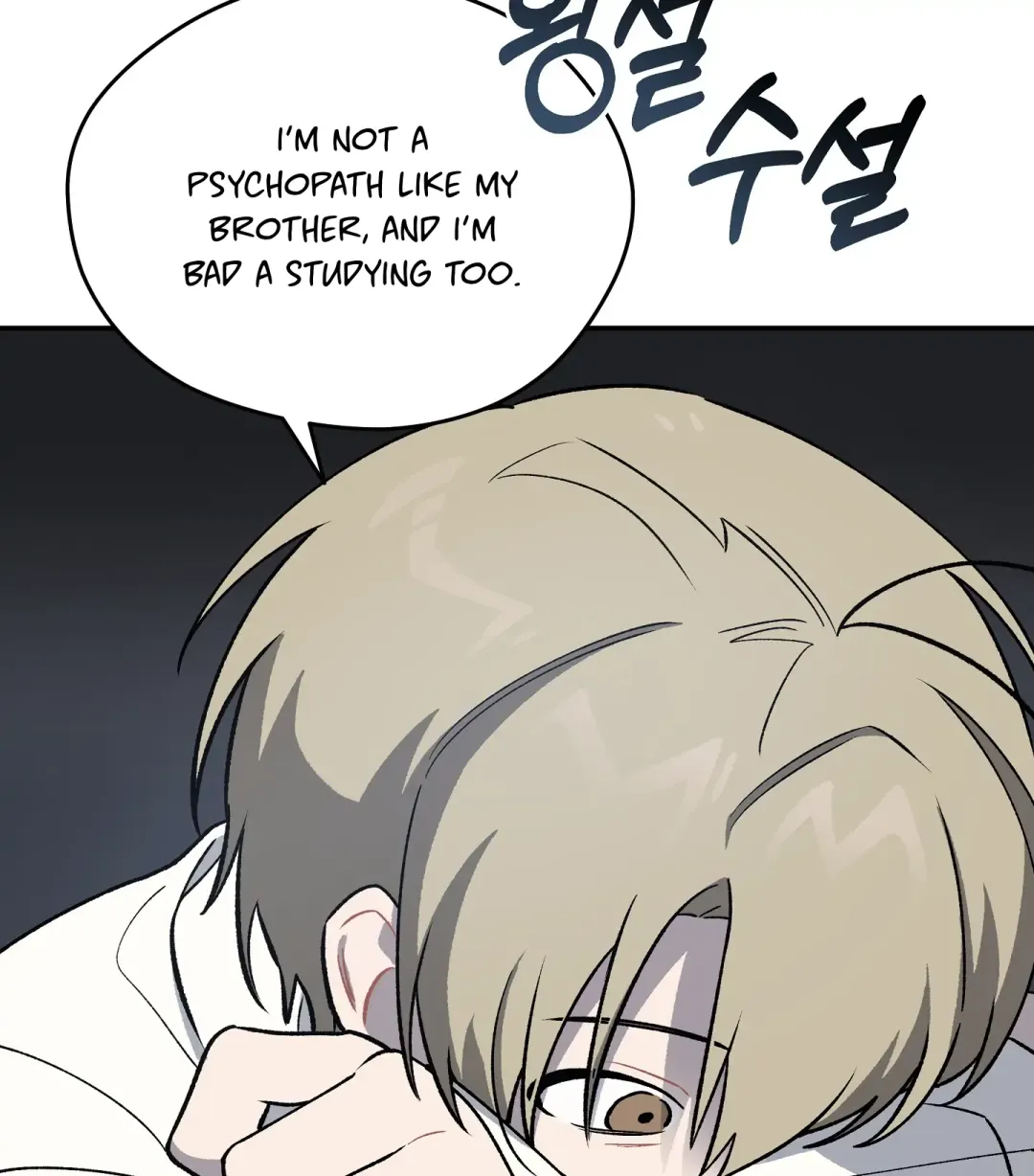 Emergency! Youth Record Book - Chapter 6 Page 107