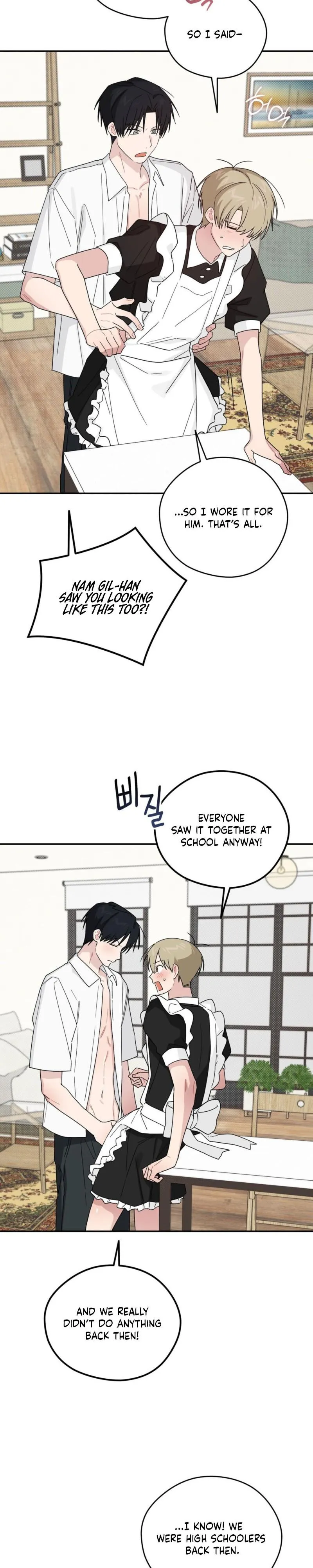 Emergency! Youth Record Book - Chapter 60 Page 17