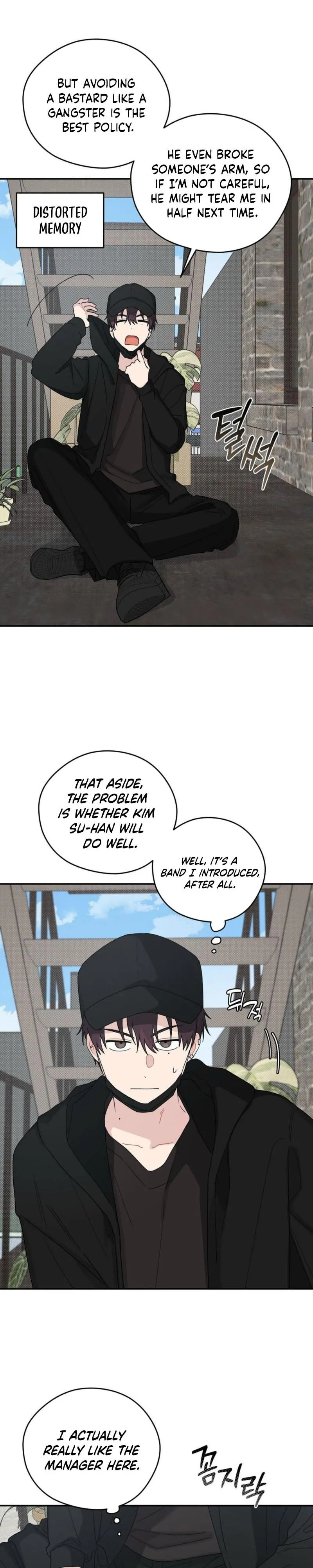 Emergency! Youth Record Book - Chapter 61 Page 10