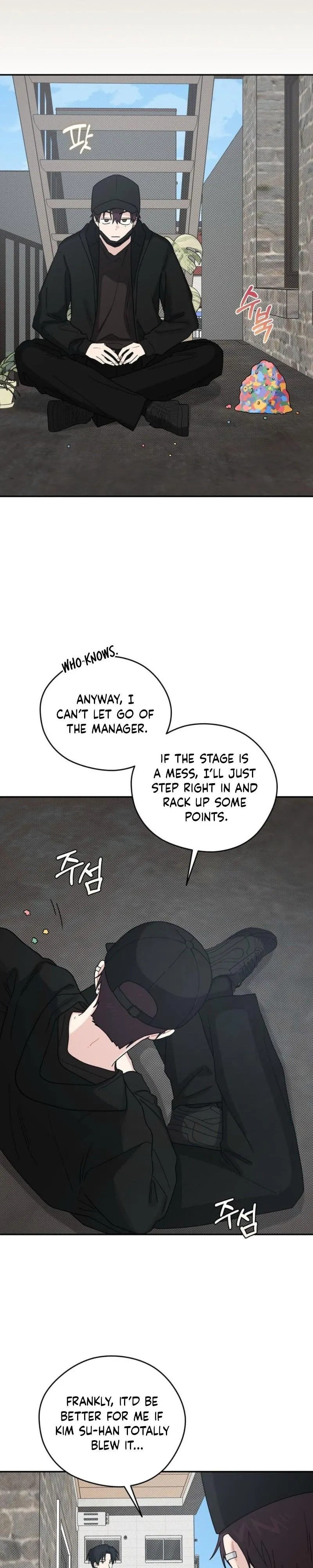 Emergency! Youth Record Book - Chapter 61 Page 15