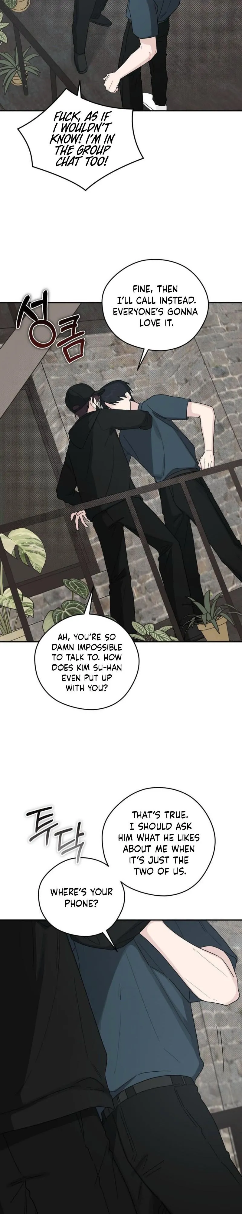 Emergency! Youth Record Book - Chapter 61 Page 23