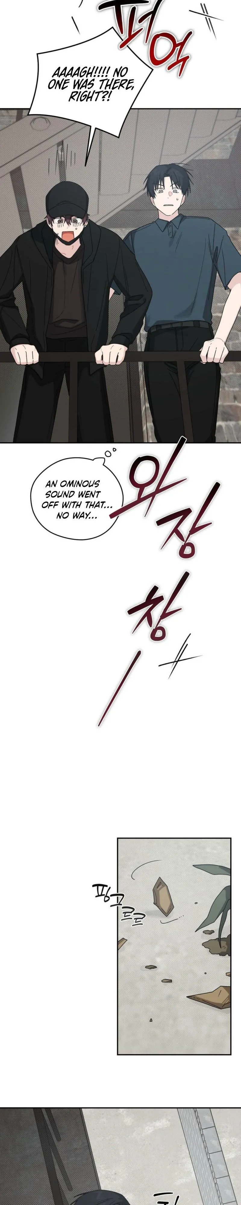 Emergency! Youth Record Book - Chapter 61 Page 26