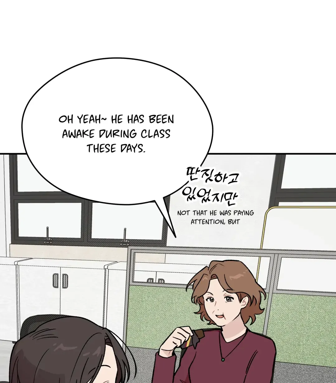 Emergency! Youth Record Book - Chapter 7 Page 3