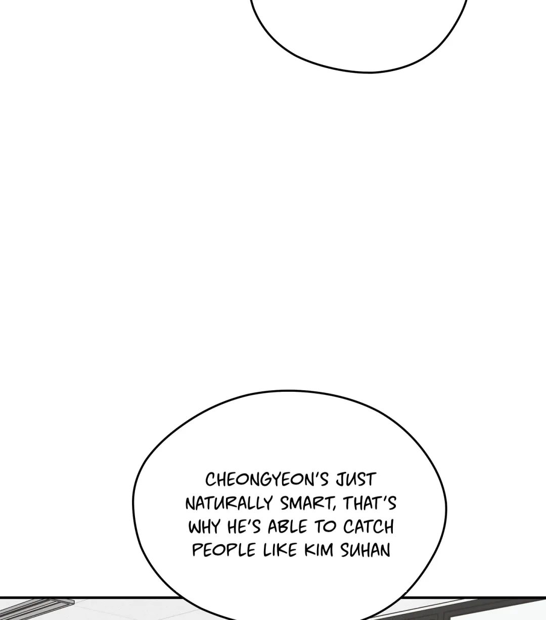 Emergency! Youth Record Book - Chapter 7 Page 5