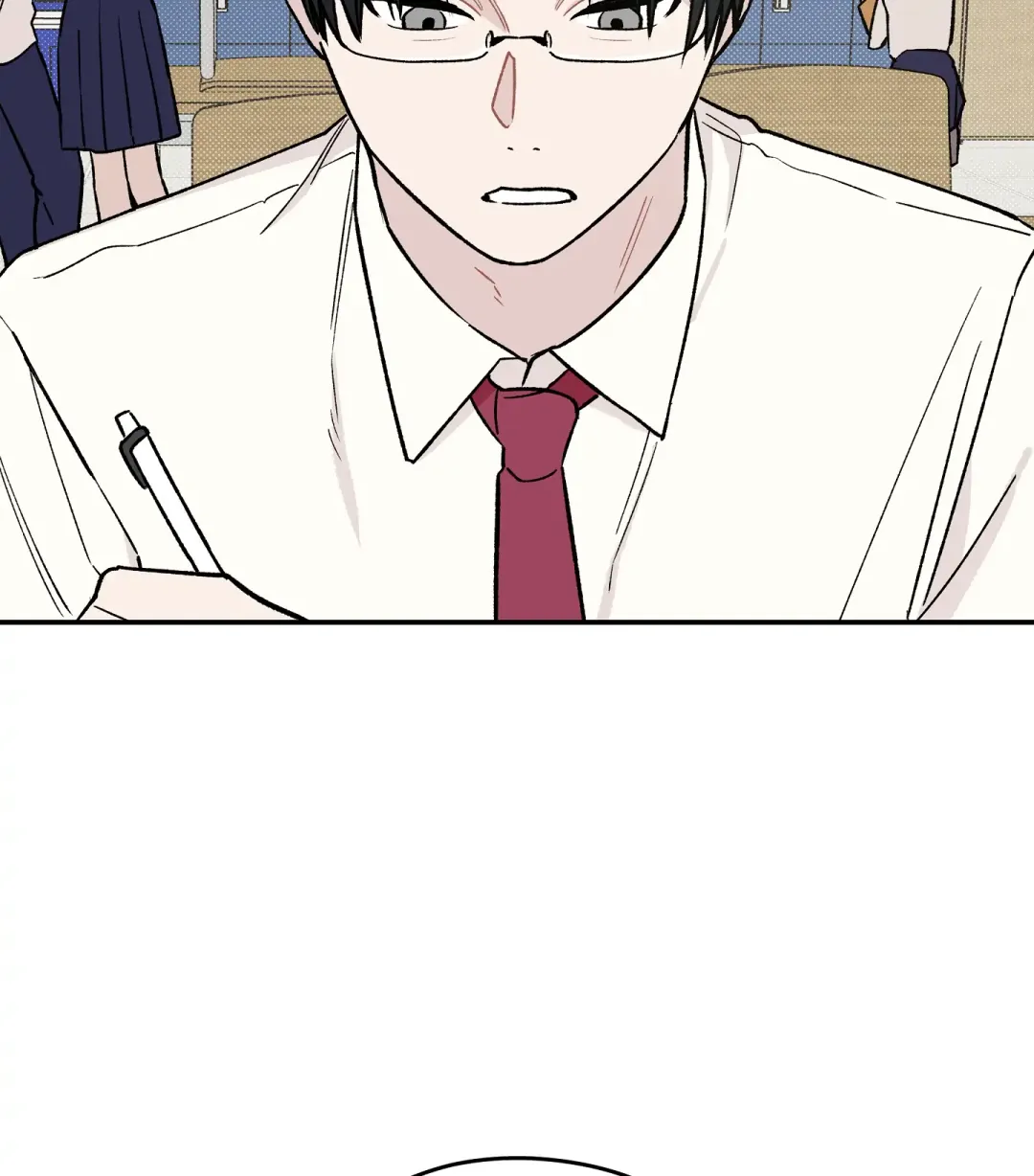 Emergency! Youth Record Book - Chapter 7 Page 19