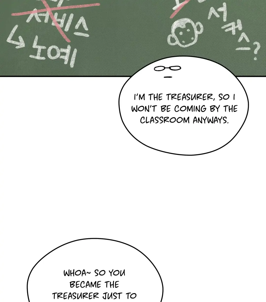 Emergency! Youth Record Book - Chapter 7 Page 23