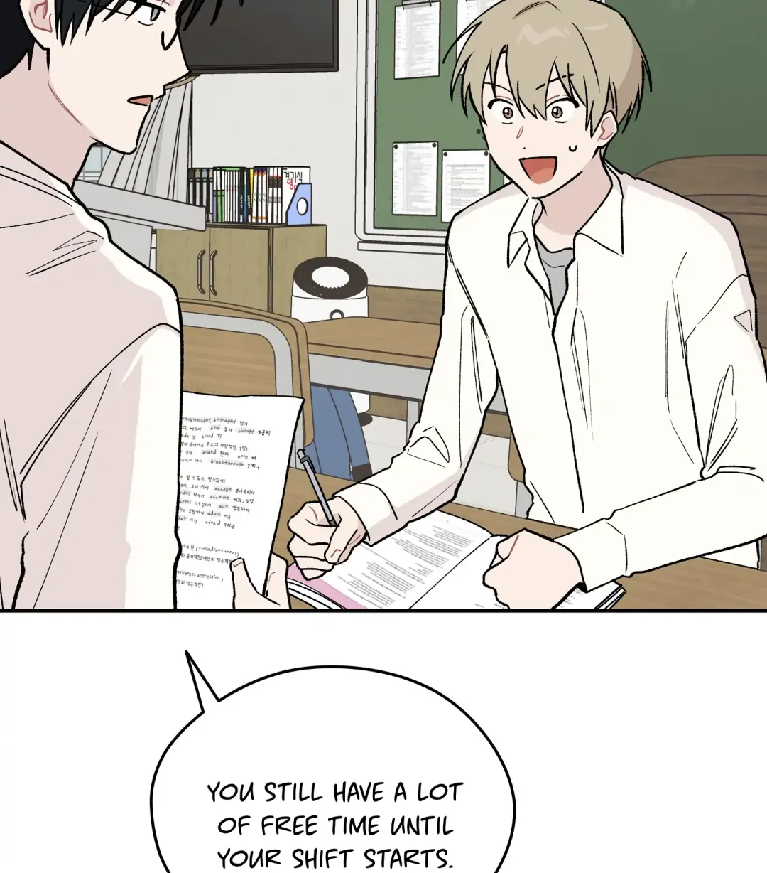 Emergency! Youth Record Book - Chapter 7 Page 26