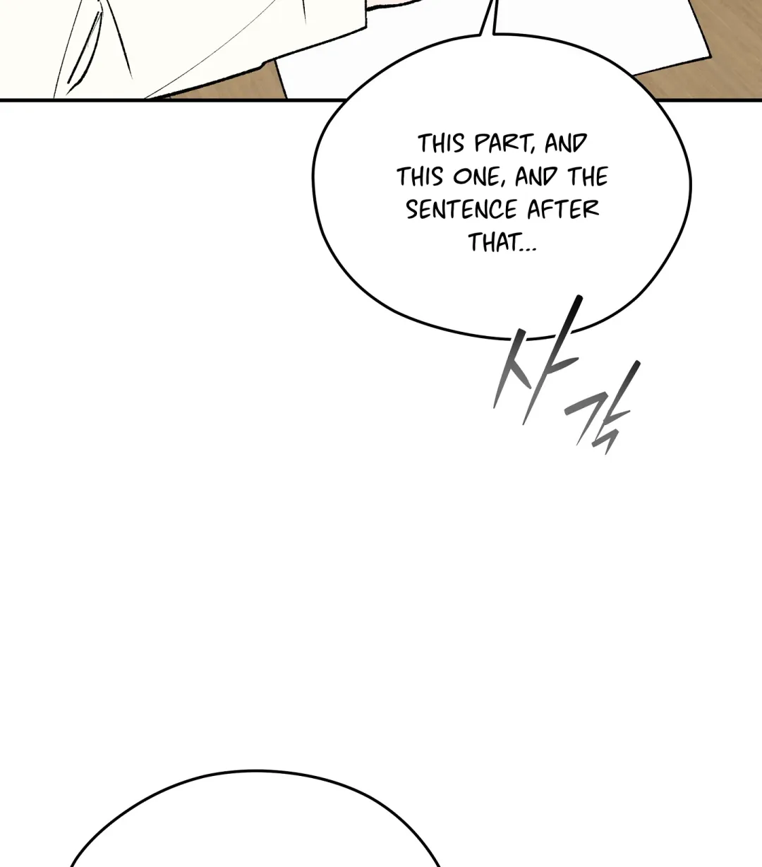 Emergency! Youth Record Book - Chapter 7 Page 41