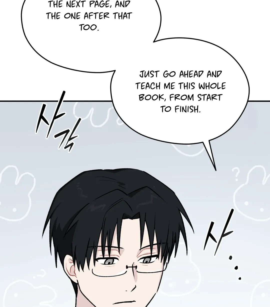 Emergency! Youth Record Book - Chapter 7 Page 42