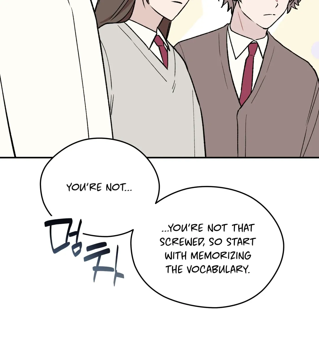 Emergency! Youth Record Book - Chapter 7 Page 45