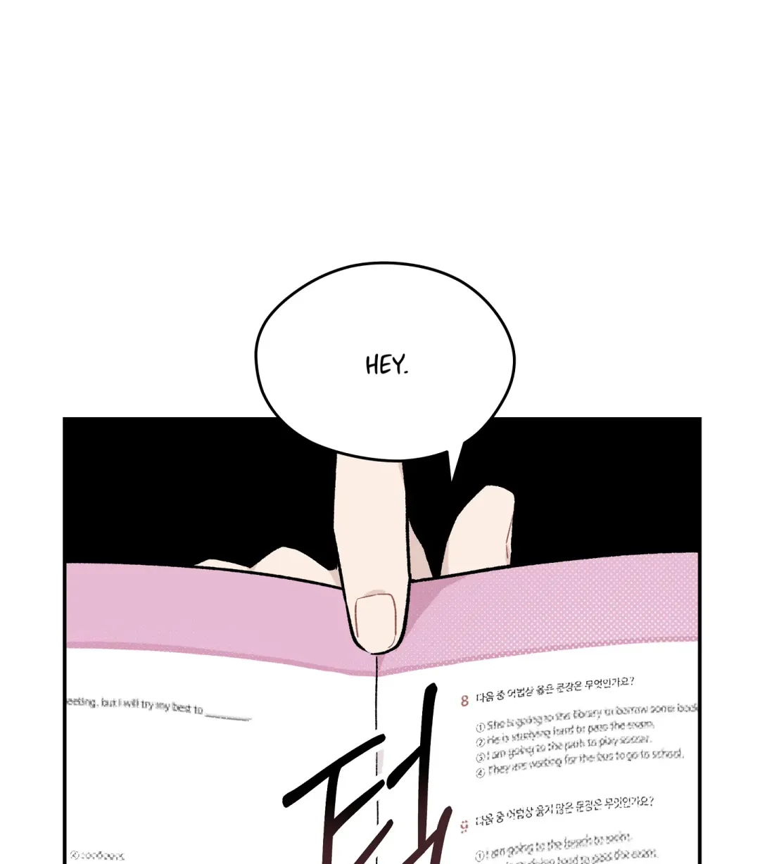 Emergency! Youth Record Book - Chapter 7 Page 46