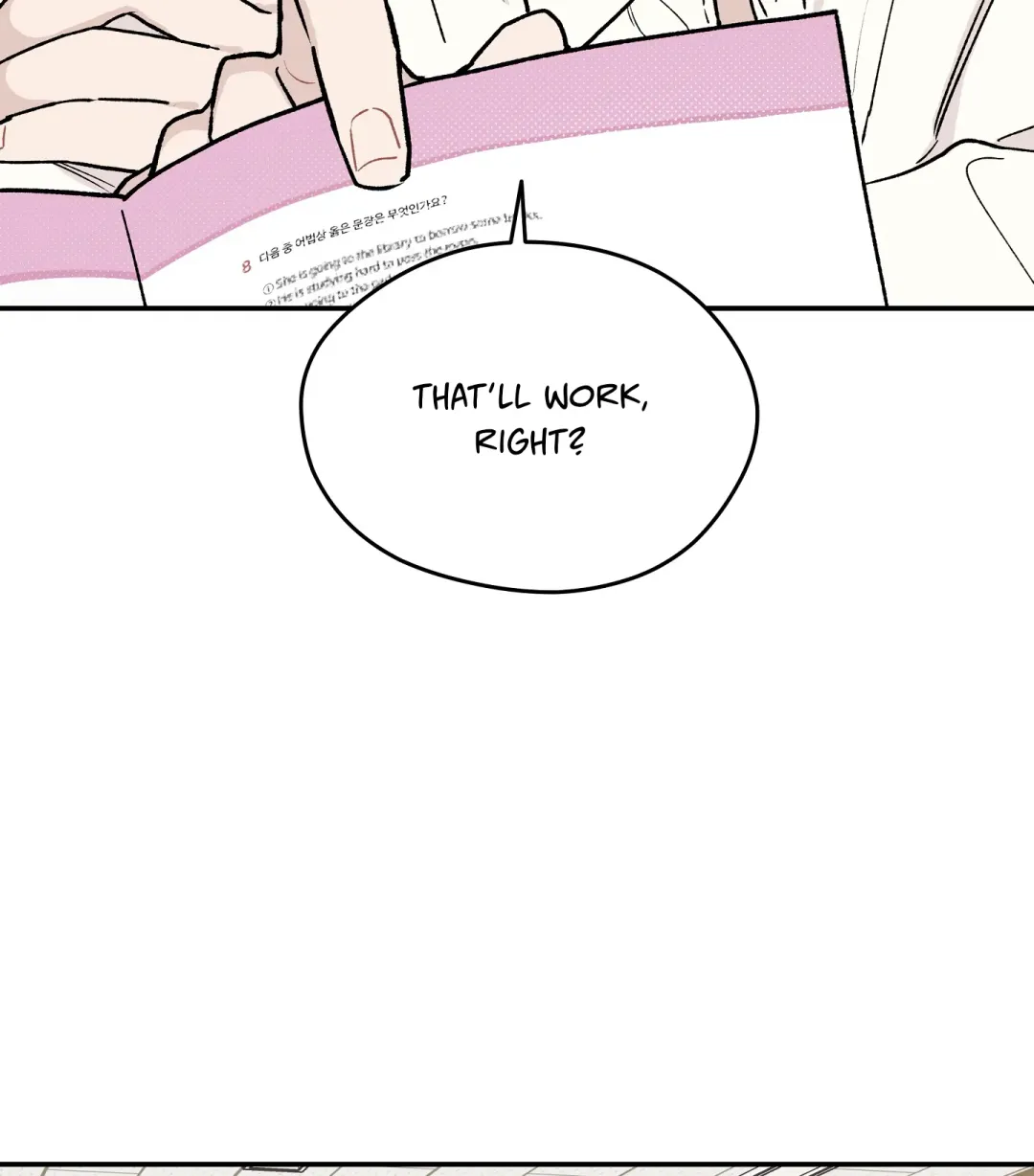 Emergency! Youth Record Book - Chapter 7 Page 49