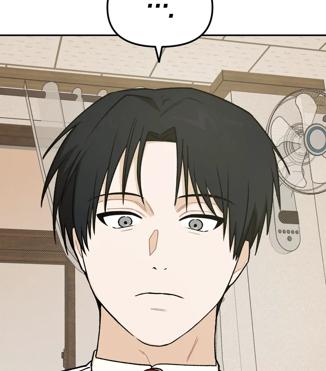 Emergency! Youth Record Book - Chapter 7 Page 67