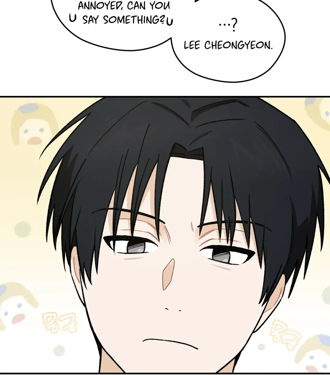 Emergency! Youth Record Book - Chapter 7 Page 71