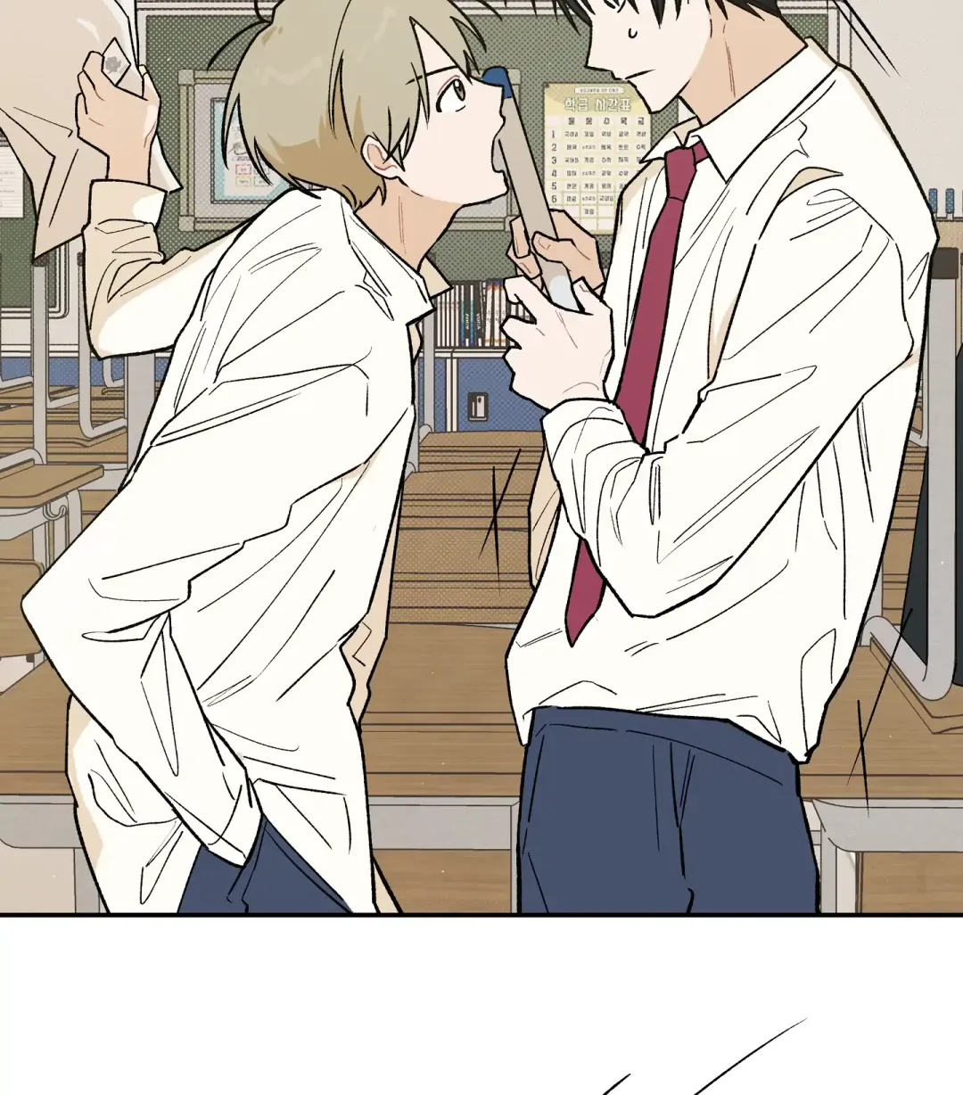 Emergency! Youth Record Book - Chapter 7 Page 73