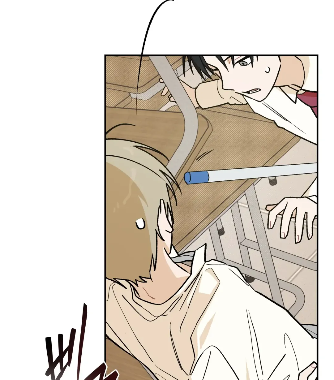 Emergency! Youth Record Book - Chapter 7 Page 75