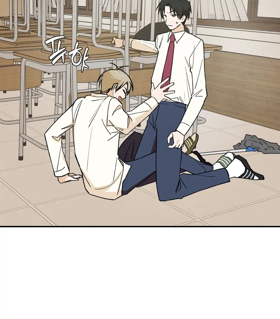 Emergency! Youth Record Book - Chapter 7 Page 93
