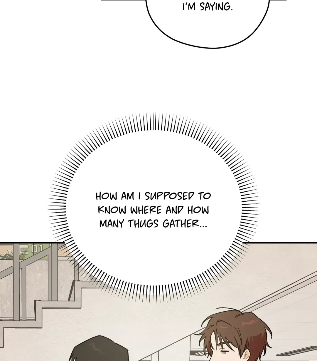 Emergency! Youth Record Book - Chapter 7 Page 97