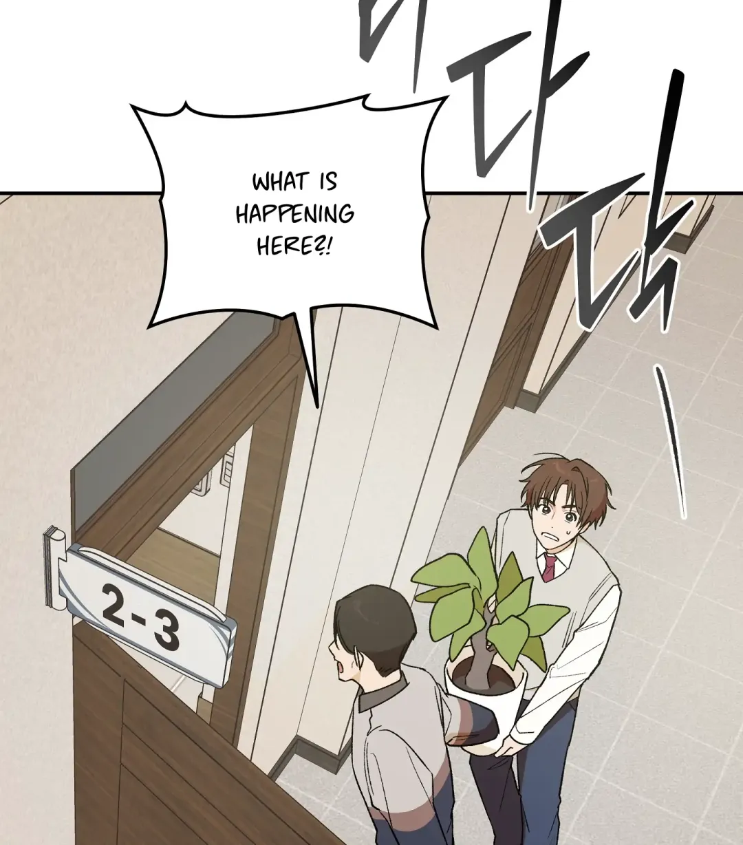 Emergency! Youth Record Book - Chapter 7 Page 103