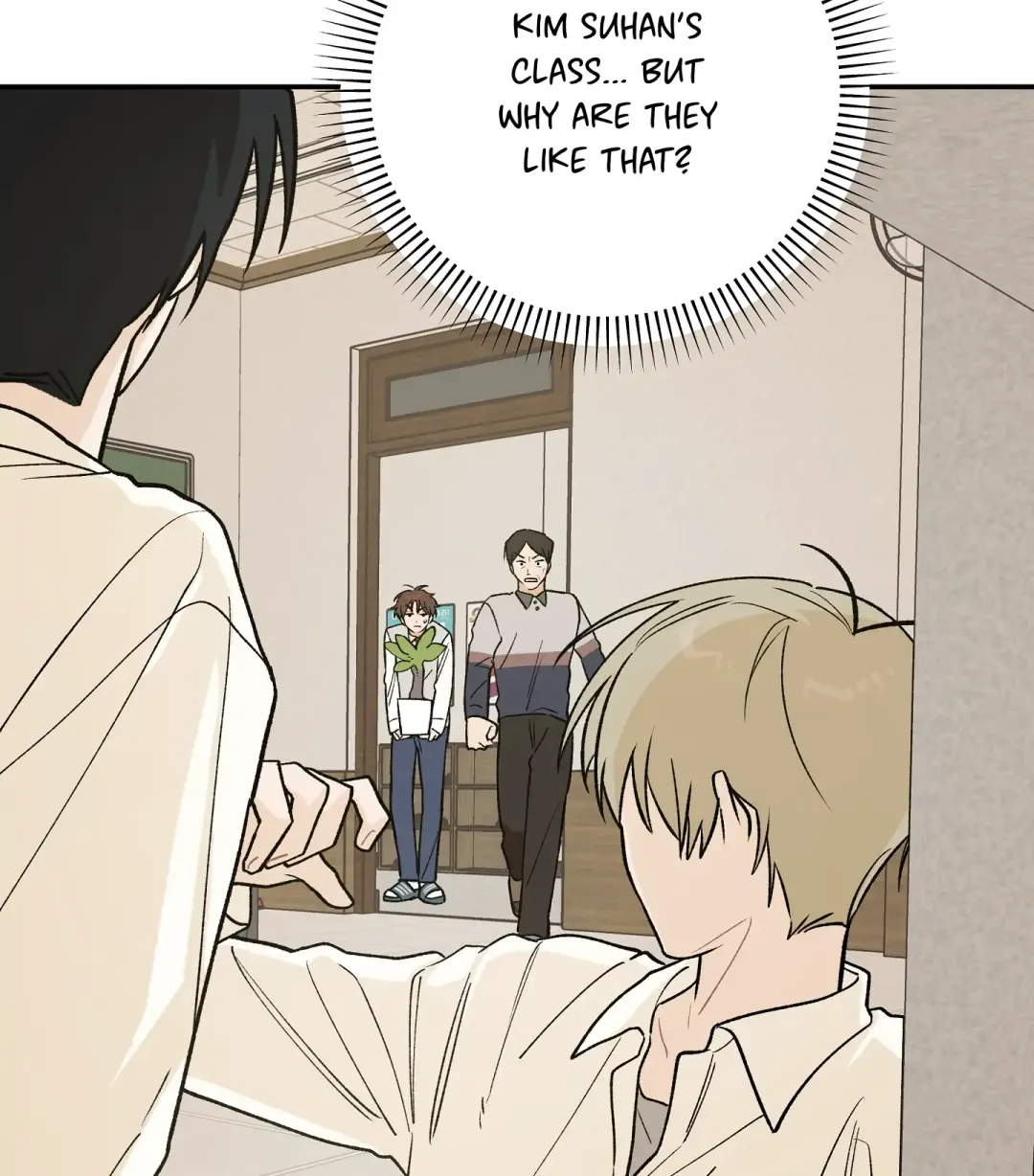 Emergency! Youth Record Book - Chapter 7 Page 105