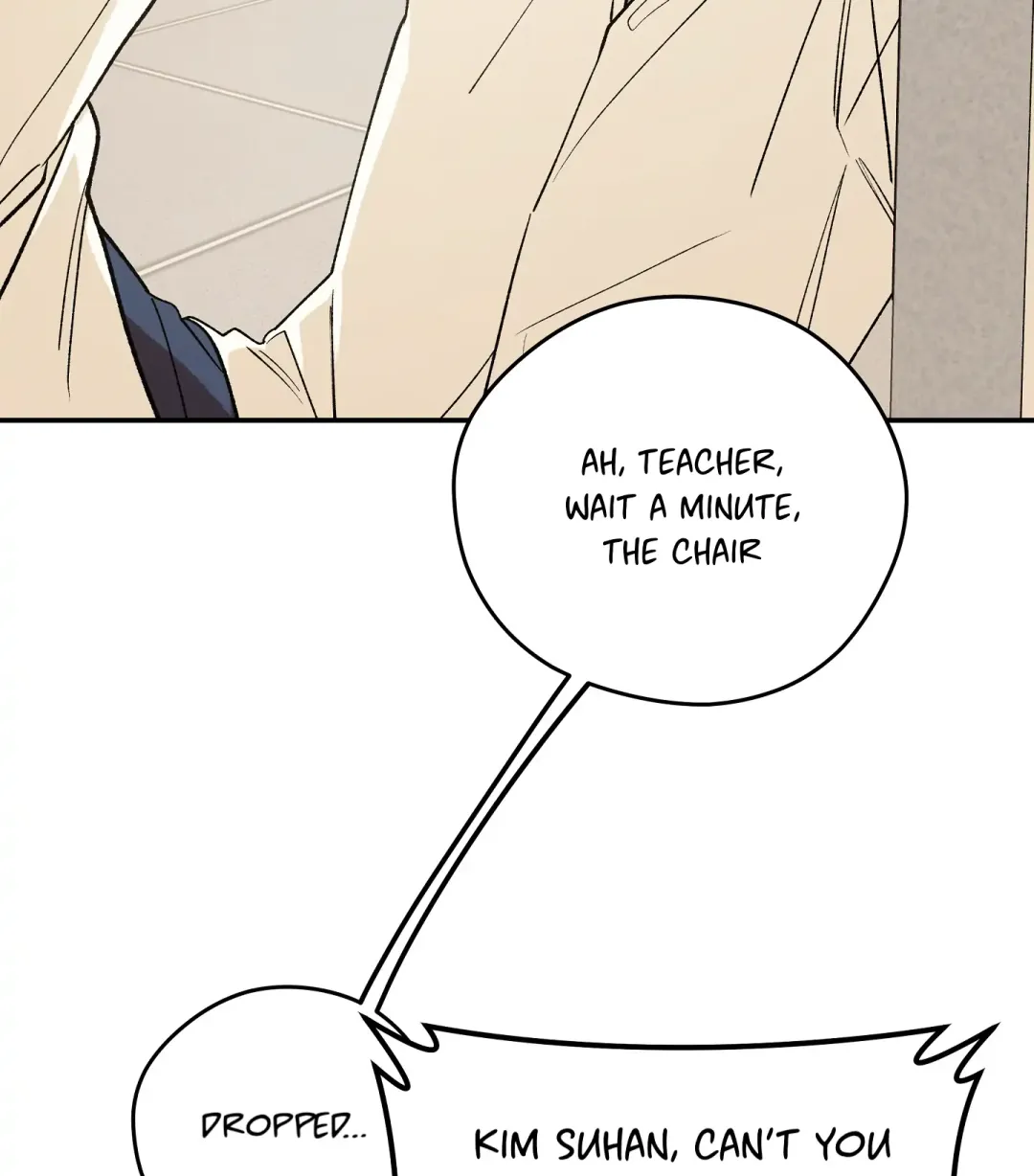 Emergency! Youth Record Book - Chapter 7 Page 106