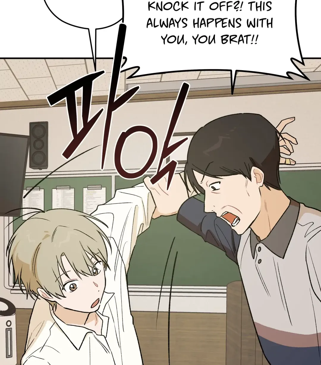 Emergency! Youth Record Book - Chapter 7 Page 107