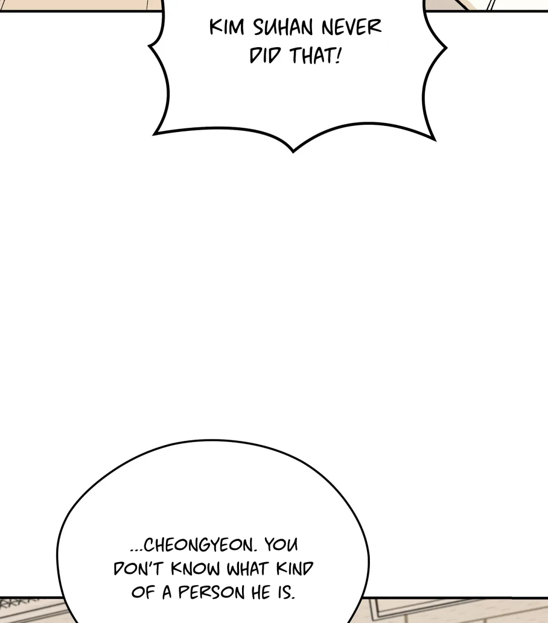 Emergency! Youth Record Book - Chapter 7 Page 114