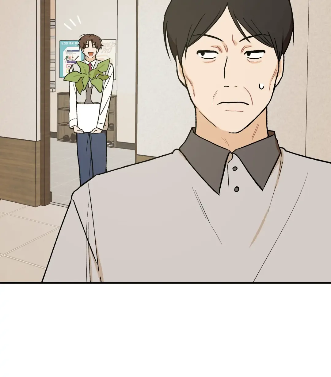 Emergency! Youth Record Book - Chapter 7 Page 123
