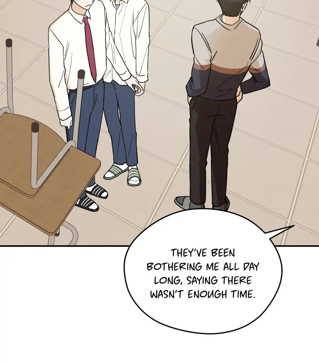 Emergency! Youth Record Book - Chapter 7 Page 125