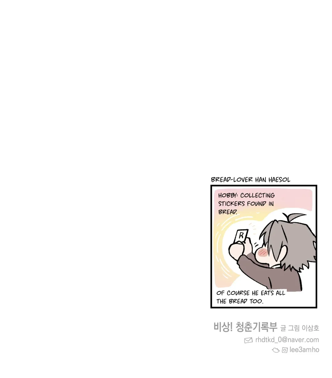 Emergency! Youth Record Book - Chapter 7 Page 134