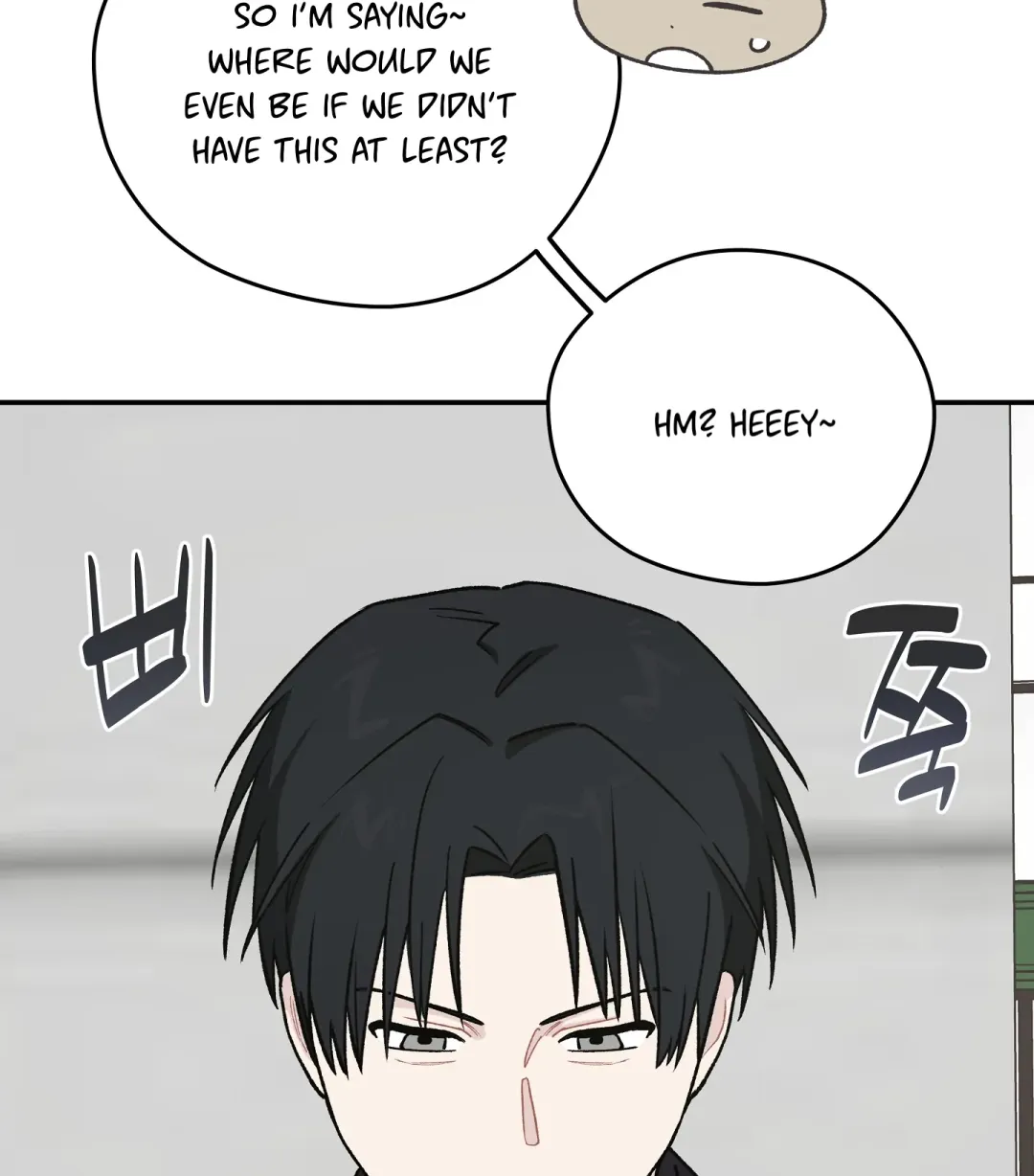 Emergency! Youth Record Book - Chapter 8 Page 12
