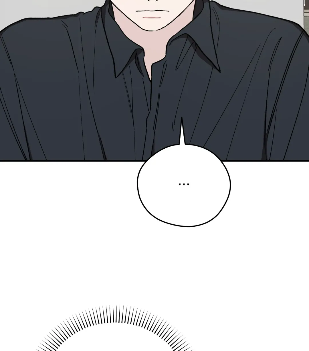 Emergency! Youth Record Book - Chapter 8 Page 13