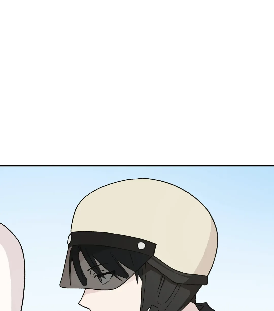 Emergency! Youth Record Book - Chapter 8 Page 35