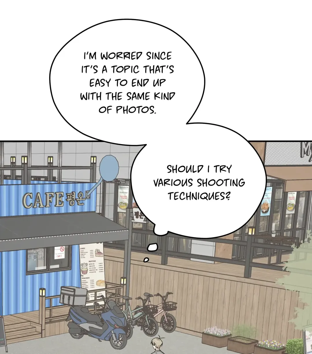 Emergency! Youth Record Book - Chapter 8 Page 50