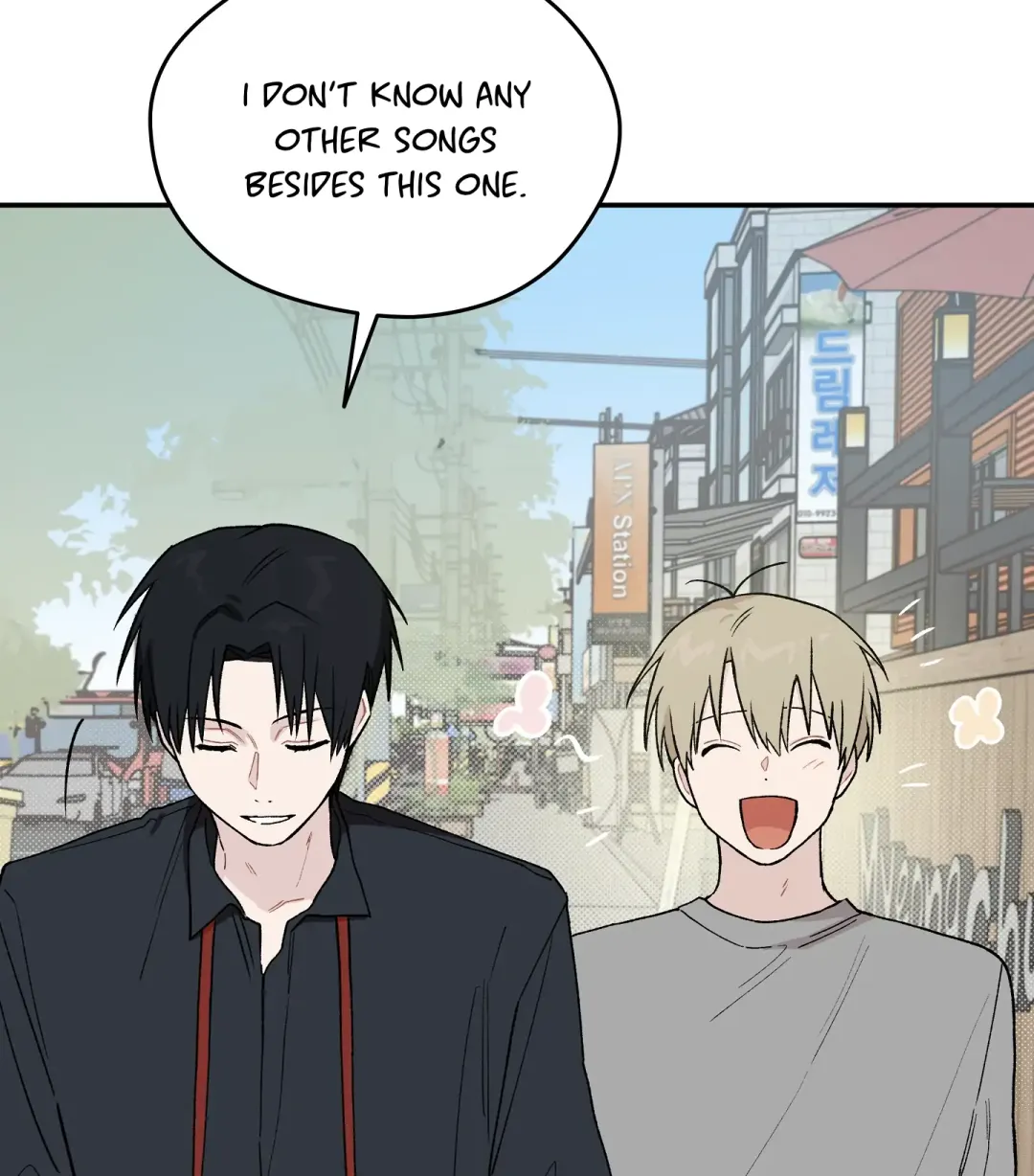 Emergency! Youth Record Book - Chapter 8 Page 65