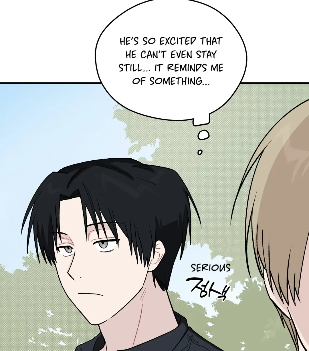 Emergency! Youth Record Book - Chapter 8 Page 69