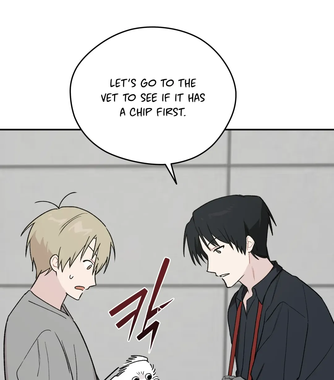 Emergency! Youth Record Book - Chapter 8 Page 85