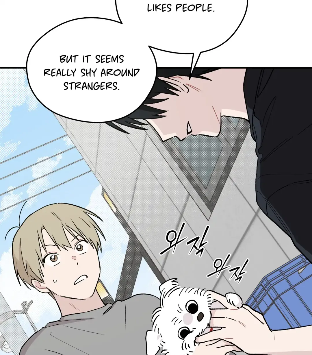 Emergency! Youth Record Book - Chapter 8 Page 87