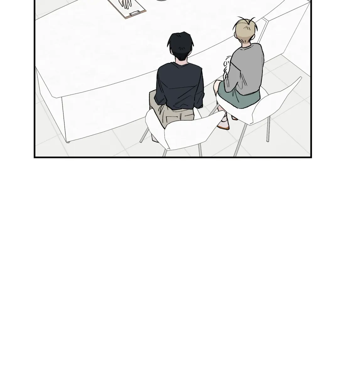 Emergency! Youth Record Book - Chapter 8 Page 90