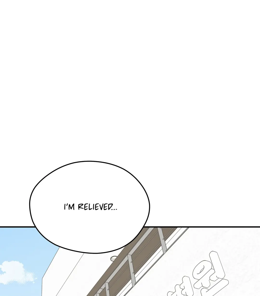 Emergency! Youth Record Book - Chapter 8 Page 91