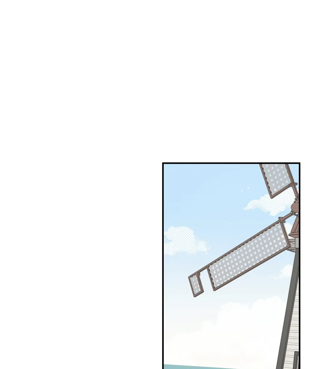 Emergency! Youth Record Book - Chapter 8 Page 103