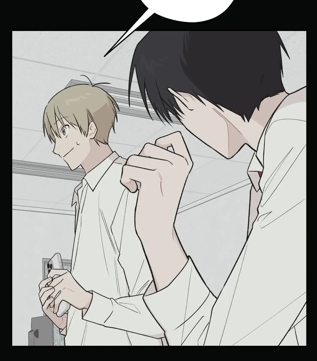 Emergency! Youth Record Book - Chapter 9 Page 18