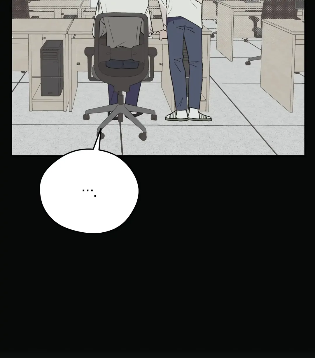 Emergency! Youth Record Book - Chapter 9 Page 22