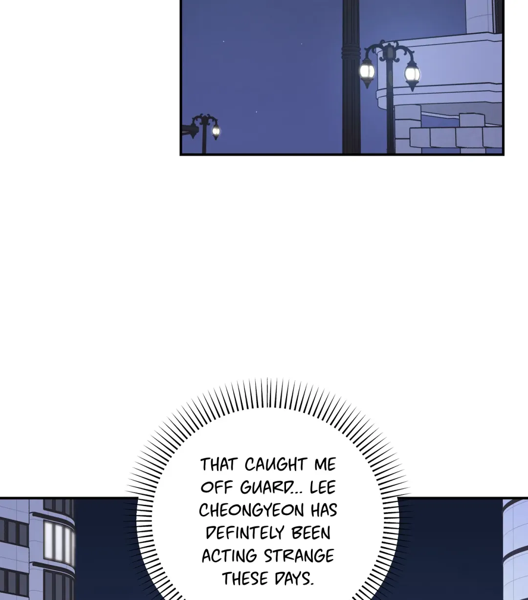 Emergency! Youth Record Book - Chapter 9 Page 76